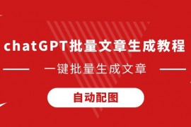 [篮球]三人篮球世界杯男子三四决赛：塞尔维亚VS德国